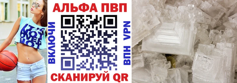 мориарти какой сайт Черногорск A PVP СК КРИС