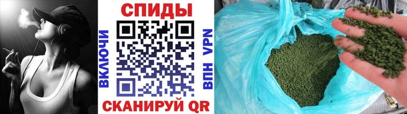Бутират 1.4BDO  Черногорск 