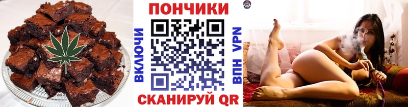 omg ссылки  Черногорск  Еда ТГК марихуана 