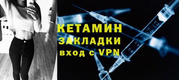 mix Липки