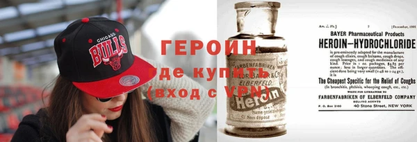 ECSTASY Абдулино