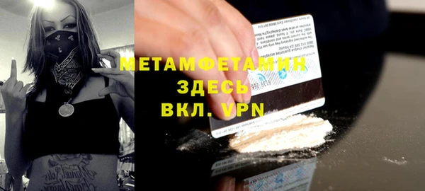 mix Липки