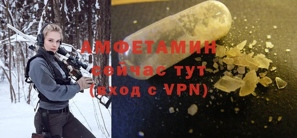 COCAINE Лихославль