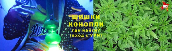 метамфетамин Абаза