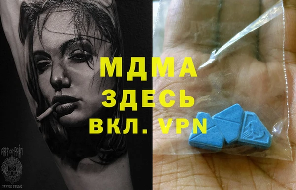 экстази Лиски