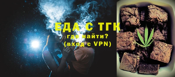 экстази Лиски