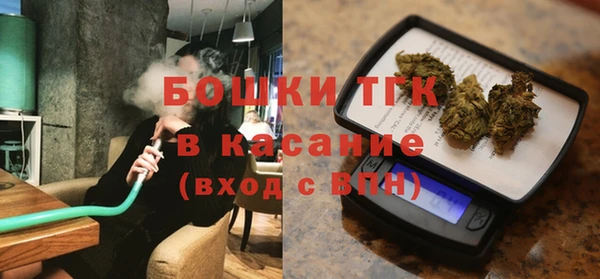 ECSTASY Абдулино