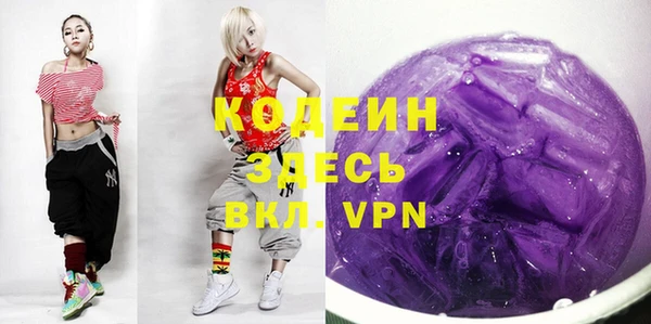 mix Липки