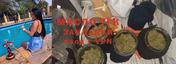 мефедрон VHQ Абинск