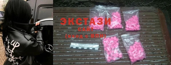 экстази Лиски