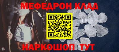 дурь Кулебаки