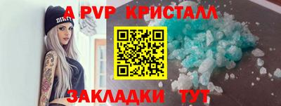 марки lsd Кунгур