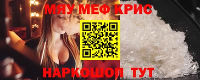 дурь Кулебаки