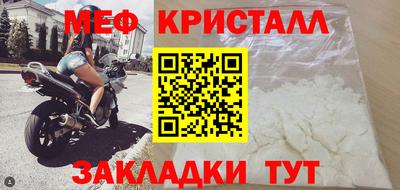 дурь Кулебаки