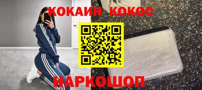 меф VHQ Кумертау