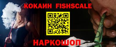 дурь Кулебаки