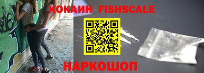 дурь Кулебаки