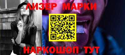 дурь Кулебаки