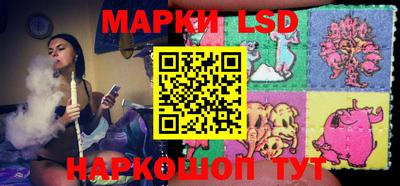 герыч Тулун