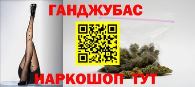 дурь Кулебаки