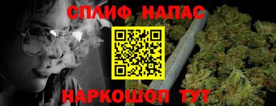 меф VHQ Кумертау