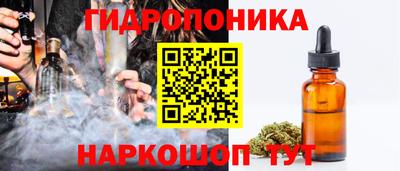 марки lsd Кунгур