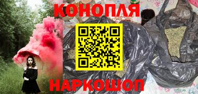 меф VHQ Кумертау