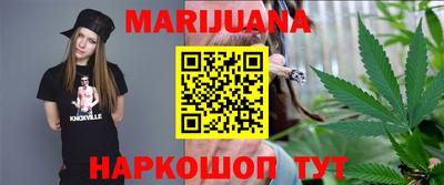 меф VHQ Кумертау