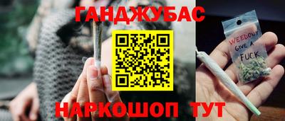 марки lsd Кунгур