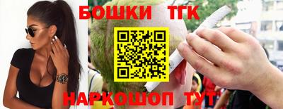 дурь Кулебаки