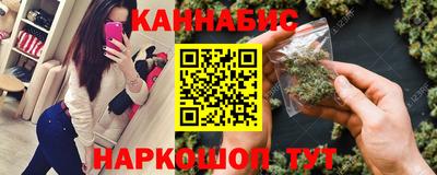 дурь Кулебаки
