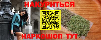 дурь Кулебаки