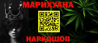 марки lsd Кунгур