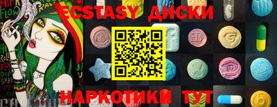 дурь Кулебаки