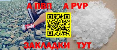 ешки Тула