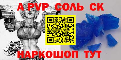 марки lsd Кунгур