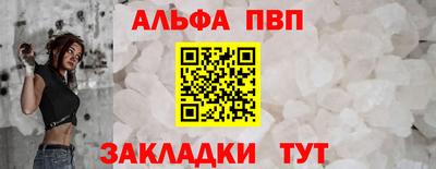 марки lsd Кунгур