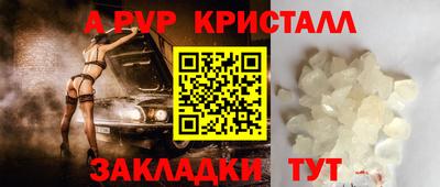 дурь Кулебаки