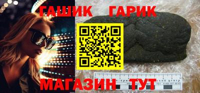 марки lsd Кунгур