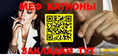 марки lsd Кунгур