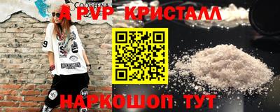 дурь Кулебаки