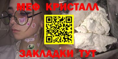 марки lsd Кунгур