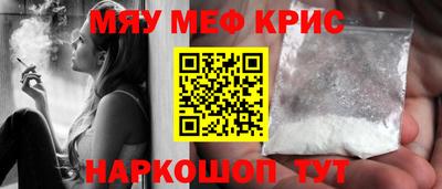 марки lsd Кунгур