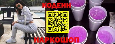 дурь Кулебаки