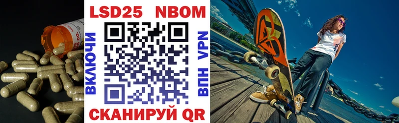 LSD-25 экстази кислота  Черногорск 