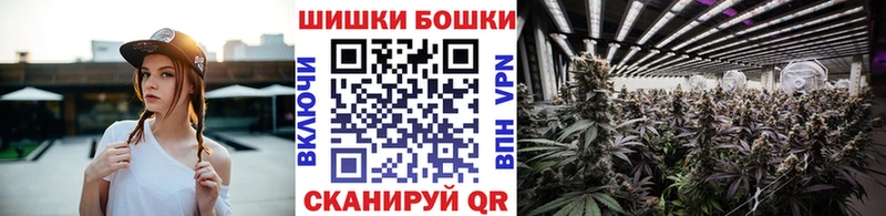 Конопля конопля  площадка как зайти  Черногорск  наркота 